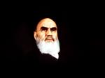 آرمان های سیاسی واقتصادی انقلاب اسلامی از دیدگاه امام راحل