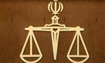 قانون گزینش