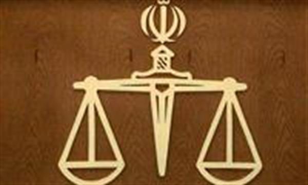 آیین نامه اجرایی قانون گزینش کشور