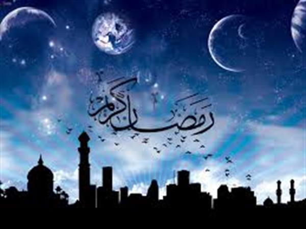احکام | رمضان قسمت پنجم